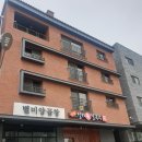 일미손칼국수 이미지