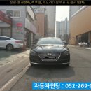 어제스트