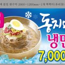 성진광고디자인 이미지