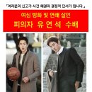 그날의분위기