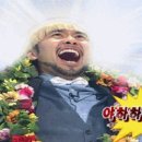 Wellness Gym 이미지