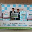 남부노인종합복지관 이미지