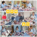 구미강동병원 이미지