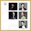 천안시립교향악단 정기공연 이미지