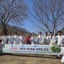 강원축산 이미지