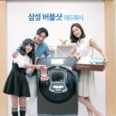 중앙애드 - 노원구 상계로24길 9 | 중앙애드