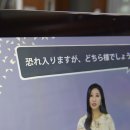일본어 고수되기 마법의 100문장 | 야나두 일본어로 고급 비즈니스 일본어까지 한번에~