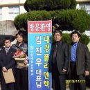 대경엔택 이미지