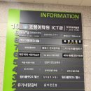 팀터틀랫 양산범어점 | 양산24시헬스장 범어pt 팀터틀랫 양산범어점