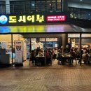 이순신광장 이미지