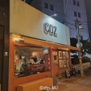 중원-29 | 대구 두바이쫀득쿠키 동성로 카페코즈 내돈내산 후기 : 소쿠리커피 두쫀쿠, 던킨 두바이 비교