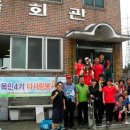 다사랑 경로당 이미지