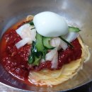 원조밀면 이미지