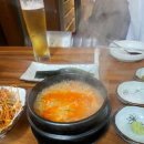 수정구 위례맛집으로 소문이 자자한 삼화식당본점에서 가족 외식하고 온 후기