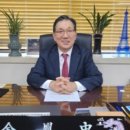 김윤중축사 이미지