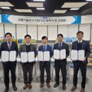 숭실대학교산학협력단