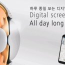 RODEO안경 네이버블로그