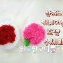 한코한코아뜰리에 이미지