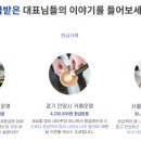세무회계정린 이미지