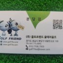 MB스크린골프 이미지