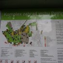 미로호프 이미지