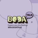 (주)미래 이미지