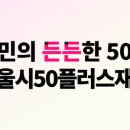 (주)케어빌리지 이미지