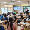 복창초등학교 이미지