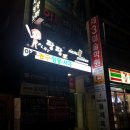 리얼싱어 이미지