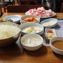 자연석돌구이 이미지