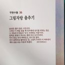 도서출판 예원 - 서구 | 도서출판 예원