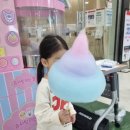 롯데마트 영종점 이미지