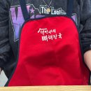 덕만이네 이미지