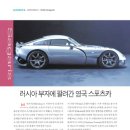 2021-주167 이미지