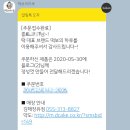 떡보의하루김해 이미지