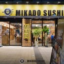 미카도스시호매실점 이미지