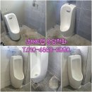 부평빌딩부평고시원