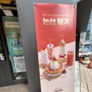 컴포즈 커피(풍암중흥점) 이미지