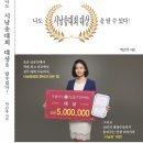 (주)우국 이미지