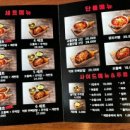 신풍닭발 이미지