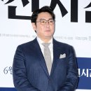 대신종합카 OSEN