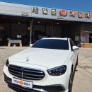 새만금1급자동차공업사 이미지