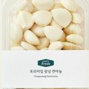 냉부집