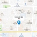 동보영어전문학원