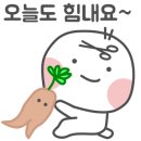 리틀장미용실 이미지