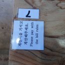 제주산방식당중문점 | 제주산방식당 중문점-제주식 밀 냉면 전문점 고기국수 한 그릇에 담긴 소박한 위로