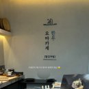 우담 이미지