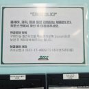 조이할인마트 | 모래놀이 카페에서 우리끼리만 프라이빗하게! 사가정 키즈카페 조이샌즈파티룸 후기