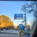 나운리조트숲속동 | 홍천 여행 힐리언스 선마을 리조트 숲속동 입촌 후기 서울근교 여행지 이색 리조트