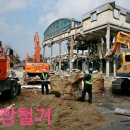 성창산업개발 이미지
